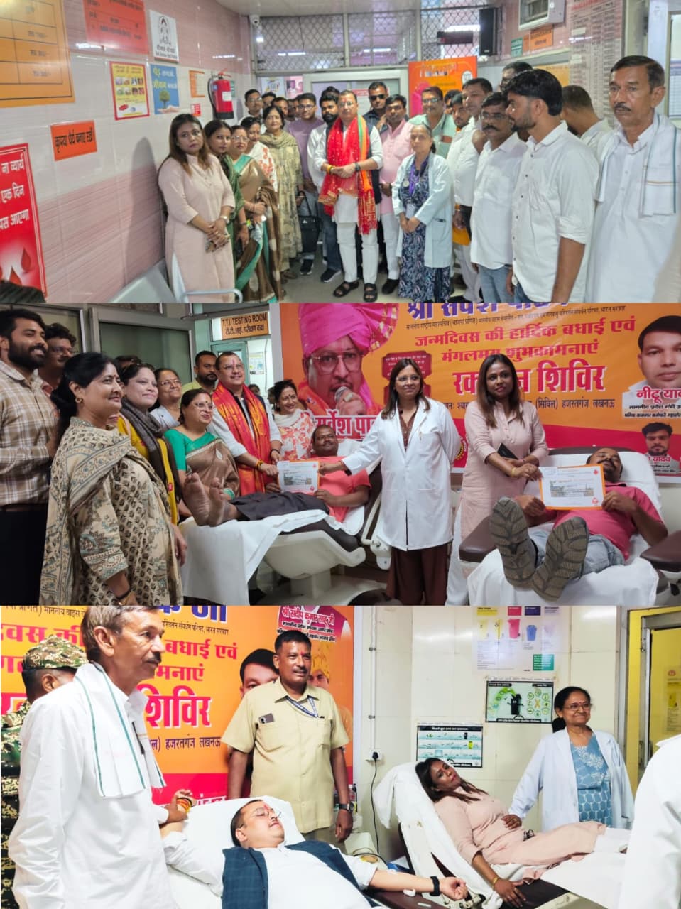 सर्वेश पाठक के जन्मदिवस.jpeg